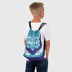 Рюкзак-мешок Марат сладкий, цвет: 3D-принт — фото 2