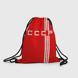 Мешок для обуви Cборная СССР