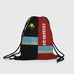 Рюкзак-мешок Kazakhstan, цвет: 3D-принт