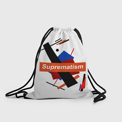Рюкзак-мешок Supermatism White, цвет: 3D-принт