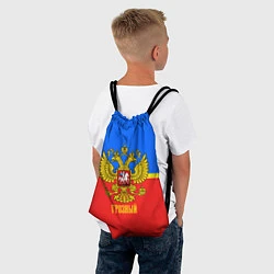 Рюкзак-мешок Грозный: Россия, цвет: 3D-принт — фото 2