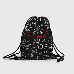 Рюкзак-мешок E=mc2: Black Style, цвет: 3D-принт