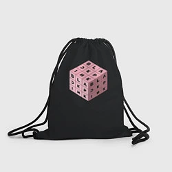 Рюкзак-мешок Black Pink Cube, цвет: 3D-принт