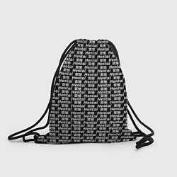 Рюкзак-мешок Hentai Pattern, цвет: 3D-принт