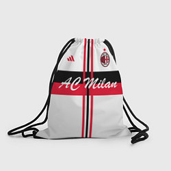 Мешок для обуви AC Milan: White Form