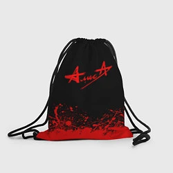 Рюкзак-мешок АлисА на спине, цвет: 3D-принт