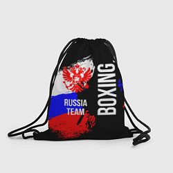 Рюкзак-мешок Boxing Russia Team и герб РФ, цвет: 3D-принт