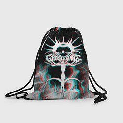 Рюкзак-мешок GHOSTEMANE GLITCH, цвет: 3D-принт