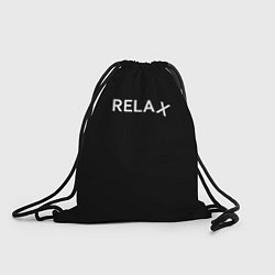 Рюкзак-мешок Relax 1, цвет: 3D-принт