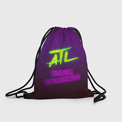 Рюкзак-мешок ATL, цвет: 3D-принт