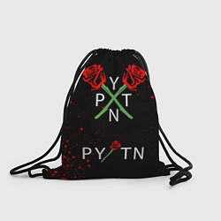 Рюкзак-мешок Payton Moormeier: Roses, цвет: 3D-принт