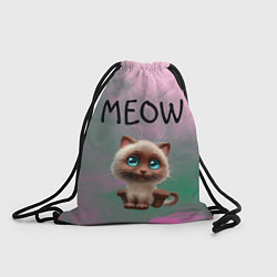 Рюкзак-мешок Кошечка, цвет: 3D-принт