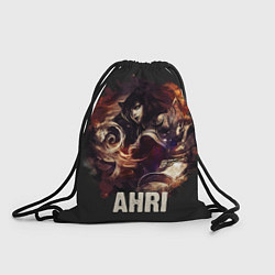 Мешок для обуви Ahri