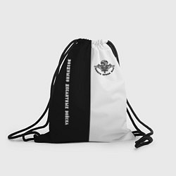 Рюкзак-мешок Воздушно Десантные Войска, цвет: 3D-принт
