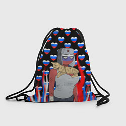Рюкзак-мешок CountryHumans, цвет: 3D-принт