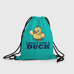Рюкзак-мешок Утёнок, цвет: 3D-принт