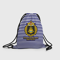Рюкзак-мешок Тихоокеанский флот ВМФ России, цвет: 3D-принт