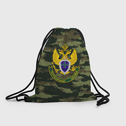 Рюкзак-мешок Пограничная служба, цвет: 3D-принт