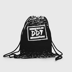 Рюкзак-мешок ДДТ, цвет: 3D-принт