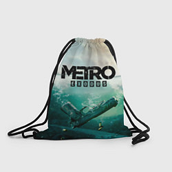 Рюкзак-мешок METRO EXODUS, цвет: 3D-принт
