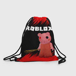 Мешок для обуви Roblox Piggy