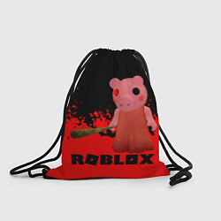 Мешок для обуви Roblox Piggy