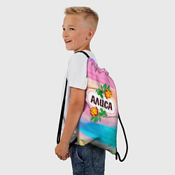 Рюкзак-мешок Алиса, цвет: 3D-принт — фото 2