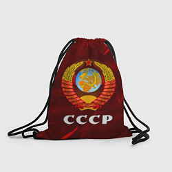 Рюкзак-мешок СССР USSR, цвет: 3D-принт