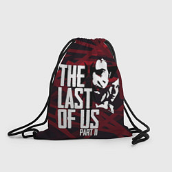 Мешок для обуви The last of us