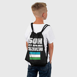 Рюкзак-мешок Бои без правил Узбекистан, цвет: 3D-принт — фото 2