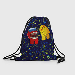 Рюкзак-мешок Among Us Van Gogh Style, цвет: 3D-принт