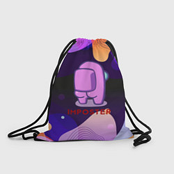 Рюкзак-мешок AMONG US IMPOSTOR, цвет: 3D-принт