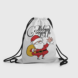 Рюкзак-мешок С Новым годом!, цвет: 3D-принт