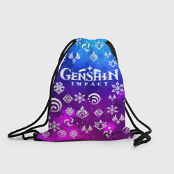Рюкзак-мешок GENSHIN IMPACT, цвет: 3D-принт