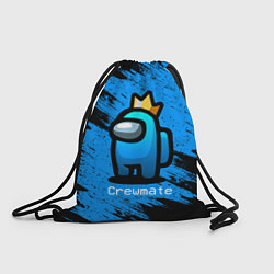 Рюкзак-мешок AMONG US - Синий в Короне, цвет: 3D-принт