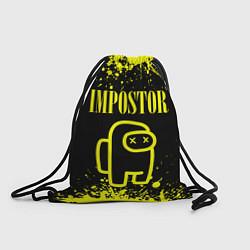 Рюкзак-мешок AMONG US IMPOSTOR, цвет: 3D-принт