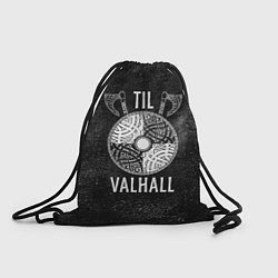 Рюкзак-мешок Till Valhall, цвет: 3D-принт