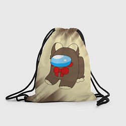 Рюкзак-мешок AMONG US - Мишка, цвет: 3D-принт