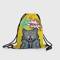 Рюкзак-мешок Pop Art Cat Wow, цвет: 3D-принт