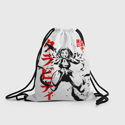 Рюкзак-мешок Моя геройская академия, Очако, цвет: 3D-принт