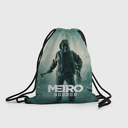 Рюкзак-мешок Metro Exodus, цвет: 3D-принт