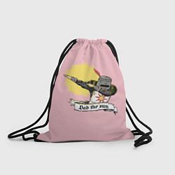 Рюкзак-мешок Dab the sun, цвет: 3D-принт