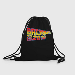 Мешок для обуви BACK TO THE 2019