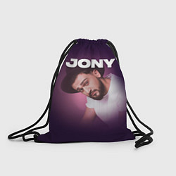 Рюкзак-мешок Jony френдзона, цвет: 3D-принт