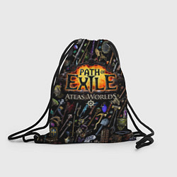 Мешок для обуви Path of Exile