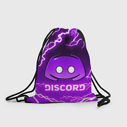 Мешок для обуви DISCORD ДИСКОРД МОЛНИЯ