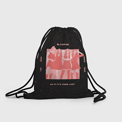 Рюкзак-мешок Pink blank, цвет: 3D-принт