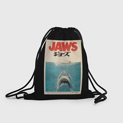 Рюкзак-мешок Jaws Japan, цвет: 3D-принт