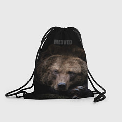 Рюкзак-мешок Русский MEDVED, цвет: 3D-принт