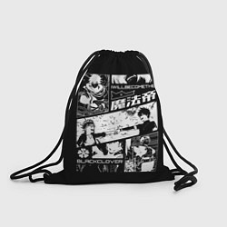 Рюкзак-мешок Аста и Юна Черный клевер, цвет: 3D-принт
